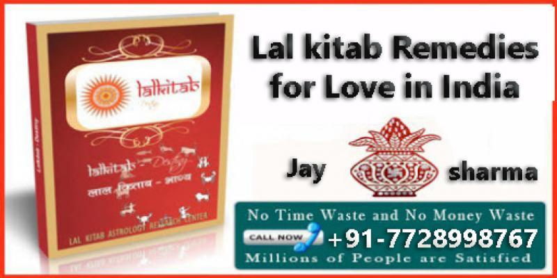 Lal kitab remedies for love in india