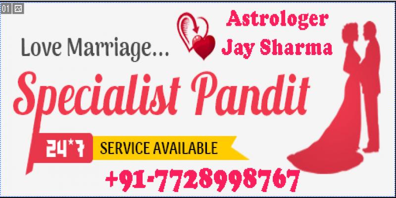Love marriage solution specialist in india